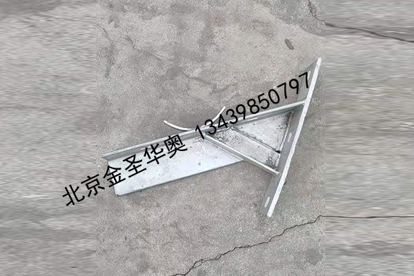 区间支架4